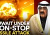 Sirens Over Kuwait City — Who Pressed Launch? US-Iran War LIVE: Tehran Launches Drone & Missile Barrage Towards Kuwait, West Asia On Edge